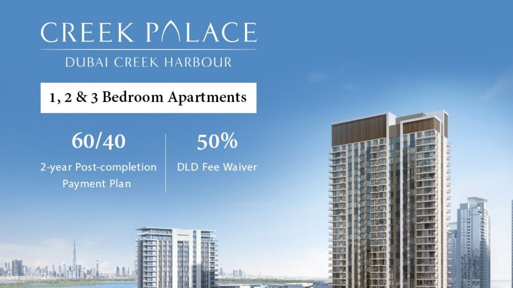Dubai Creek Palace: A New High-End Residential Development